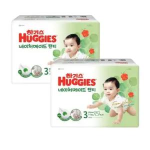 하기스 기저귀 네이처메이드 팬티 여아 3단계 64pX2팩