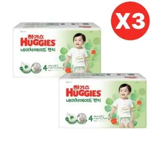 하기스 기저귀 네이처메이드 팬티 남아 4단계 52pX6팩