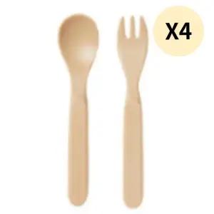 어웨이큰센스 아기 유아식 수저 포크 샌드베이지 X4개