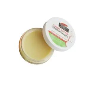 파머스 임산부 밤 프레그넌시 마사지 보습 수분 125ml