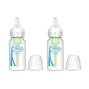 닥터브라운 배앓이 방지 젖병 내로우넥 PP 120ml 2P