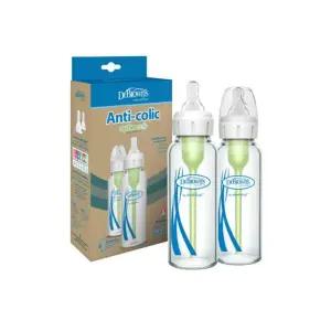 닥터브라운 유리 젖병 내로우넥 250ml 2P 출산 준비물