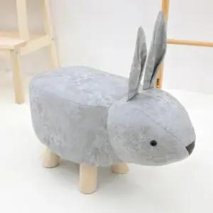 밴프 유아 동물 의자 애니멀 미니 스툴 토끼 화이트
