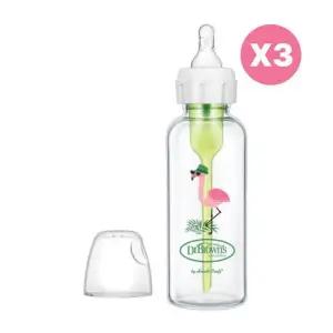 닥터브라운 유리 젖병 내로우넥 플라밍고 250ml 3P