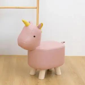 밴프 유아 의자 애니멀 스툴 소파 보조 유니콘 핑크