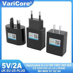 VariCore 5V 2A 110V-220V USB 충전기 휴대폰 전원 어댑터 벽면 충전기 ALL4 ALL8 VC-Q4 VC-N8 VC-N4 VC12