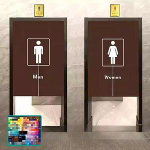 화장실 가림막 중문 패턴 책장 카페 맞춤 방문가리개 사이즈 식당 학교