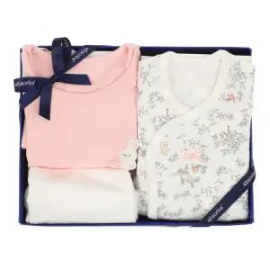 [갤러리아] (압소바출산,백일,아기옷)크루바디슈트+아렌델배냇저고리세트(A25-80623)