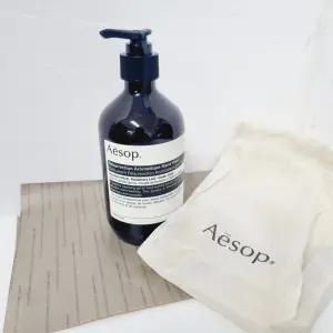 이솝 레저렉션 아로마틱 핸드 워시 500ml_킴스