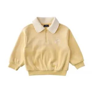 [갤러리아] [블루독타임월드]골벨로아집업스웨트셔츠(25C2533453_54)