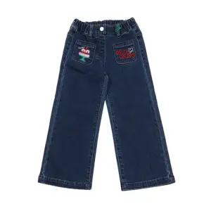 [갤러리아] (25F)스티치기모데님팬츠 QADP09561