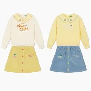 [갤러리아] 25F 베네통키즈 컬러스 상하세트(QAMT19561/QASK11561-)