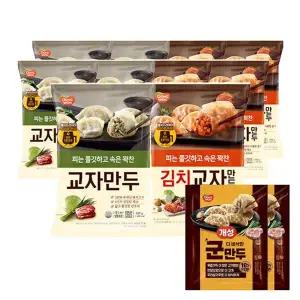 [동원] 교자만두 고기 600g 5봉 + 김치 600g 5봉 + 군만두 600g 2봉/선택..[35580411]