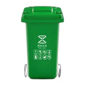 이동식 바퀴 휴지통 대형 원형 야외용 외부 쓰레기통 두꺼운