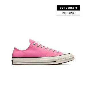 [컨버스](센텀시티점)척 70 시즈널 컬러 핑크 A08138C