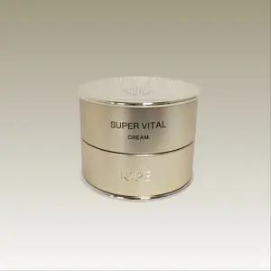 아이오페 슈퍼바이탈 크림 리치 50ml 1개