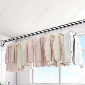 무타공 빨래 걸이 오피스텔 건조 건조대 압축봉 발코니 빨래걸이