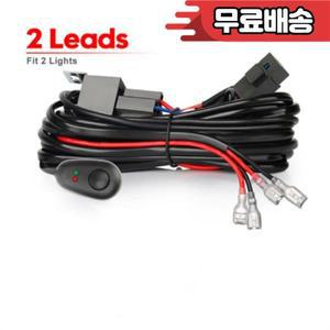 정품 배선 하네스 키트 라이트 퓨즈 온-오프 스위치 12V 40A 릴레이 180W/300W 4-52인치 LED 작업등 바용