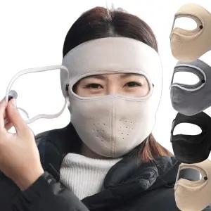 4종 핫따숨 캐나다 고글마스크 TV홈쇼핑 겨울 러닝마스크 방한 얼굴가리개