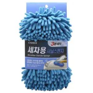 [골드스마일]카렉스 3분세차 세차용 셔닐스폰지