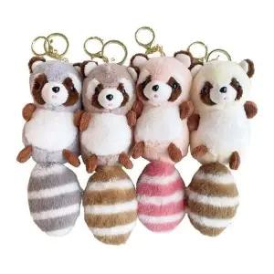 [하프클럽/](가디언블루) 귀여운 라쿤인형 키링