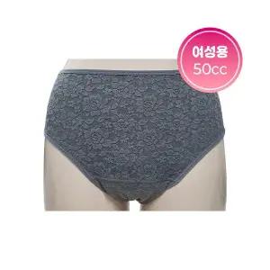 [케어쉴드]여성요실금팬티 세종-SP2 안심팬티 복지용구 노인요실금 안심숙면팬티