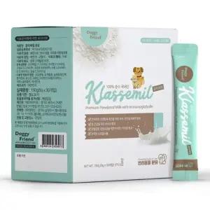 반려동물 강아지 클라쎄밀 플러스 분유스틱 30개입 (WFFGDH8)