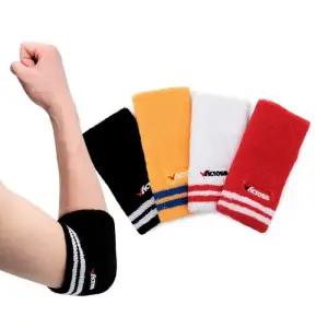 보호밴드 타올 스포츠타월밴드 빅토스 팔꿈치밴드(1개입)