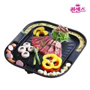 퀸센스 혼술 사각구이 불판