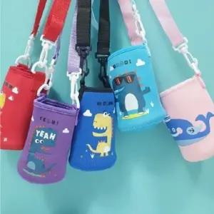 (가디언블루) 공룡물병파우치 보온/보냉백 텀블러백