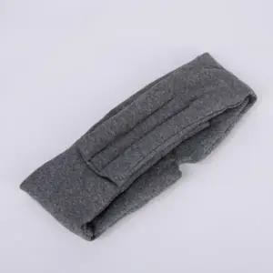 소프트 암막 눈가리개 수면안대