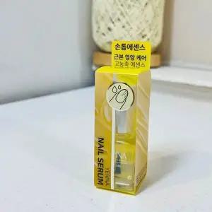 [하프클럽/]네일 12ml 리페어 세럼 예리나