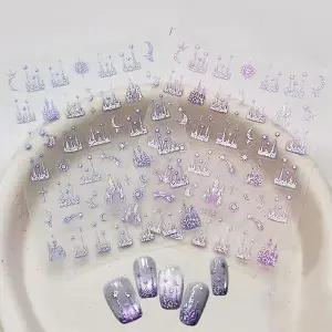 [하프클럽/]네일아트 블루 퍼플 홀로그램 캐슬 메탈 네일스티커