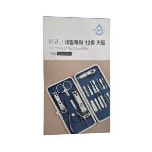 [하프클럽/]너 NK02네일케어12종 손톱깎이세트 손톱정리
