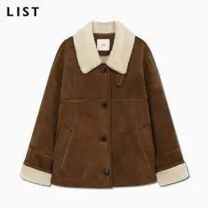 리스트 신세틱 스웨이드 무스탕 자켓 TWUJKP82030