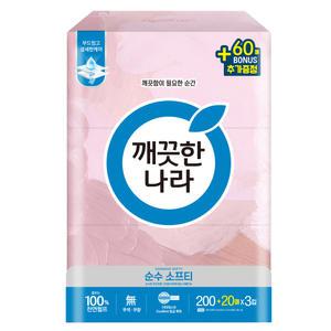 깨끗한나라 순수 소프티 (200매 +20매 x3입) 각티슈/미용티슈