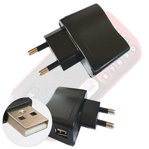 USB충전기 아답터 B898E 라디오 효도라디오아답터