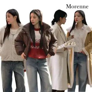 [모어렌DAY][전상품~무!배!] 한파대비 겨울인기 아이템 ~최대80% 특!가! 데일리룩 데이트룩 출근룩