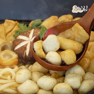 [내일도착] 외고집 프리미엄 어묵탕 320g x 10팩