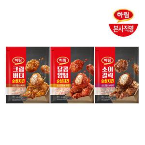 하림 순살치킨 350g 3종 (달콤양념+소이갈릭+크림버터)