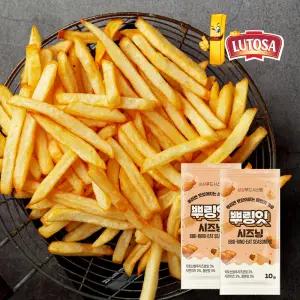 [홈 패스트푸드]감자튀김 슈스트링 1kg X 2봉 + 시즈닝10g 2개 /유럽 정통벨기에감자튀김