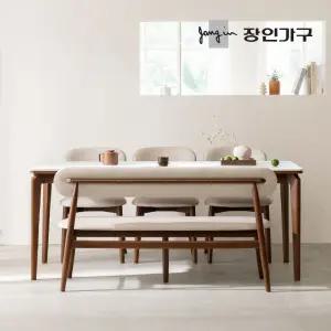 장인가구 해롤드 포세린 세라믹 다이닝 사각 6인 1800 식탁 테이블 세트+의자3개+벤치