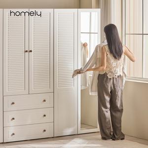 [11월 겨울맞이 5% 핫한특별가] 홈리 브리지 루버 댐핑 도어 갤러리 옷장 800 전신거울장