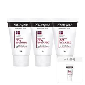 뉴트로지나 인텐스 리페어 핸드크림 56g, 3개+증정(인텐스 리페어 시카 에멀젼 15ml, 1개)