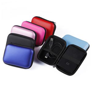 씨게이트 외장하드 케이스 파우치 휴대용 보관함