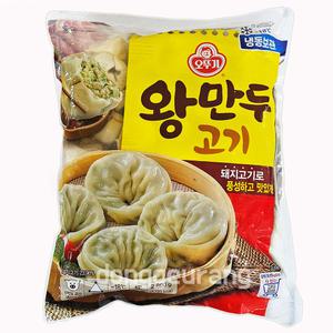 오뚜기 왕만두 2.6kg/대용량/물만두/찐만두