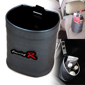 훠링 FR 더스트 포켓2(더스트백) 카본 다용도수납함 차량휴지통