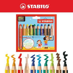 스타빌로 우디 색연필 10색 세트 크레용/샤프너포함