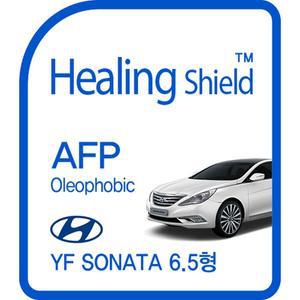 [Healing Shield][힐링쉴드] 현대 YF 소나타 6.5형 순정 네비게이션 AFP 올레포빅 액정보호필름(HS144217)