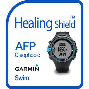 [Healing Shield][힐링쉴드] 가민 스윔(Garmin swim) AFP 올레포빅 액정보호필름 2매(HS144211)